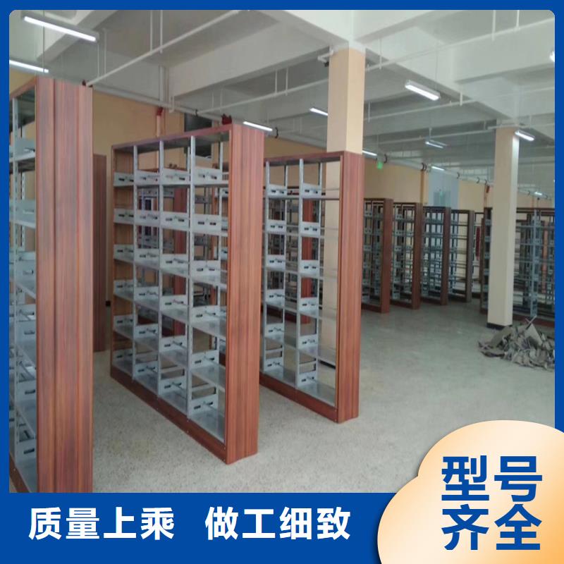 书架_密集架实体诚信厂家专注质量