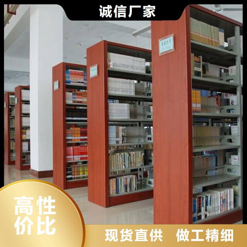 书架,密集架用心做产品本地品牌