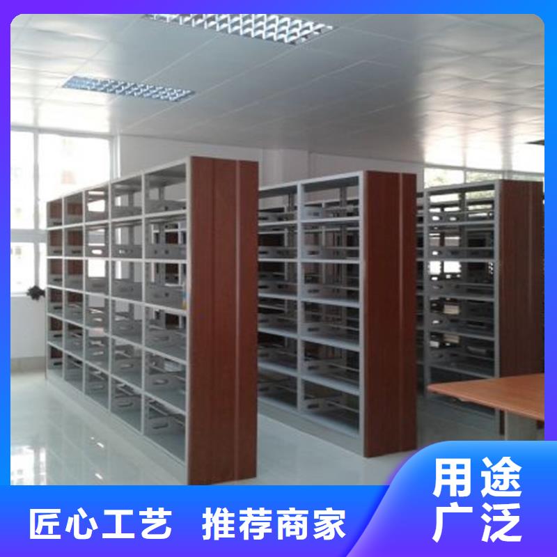 书架_密集架当地货源源头厂商