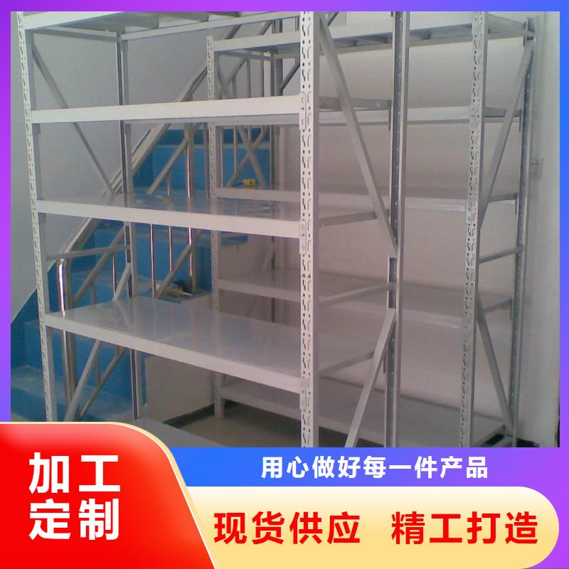 货架手摇密集柜密集架从源头保证品质助您降低采购成本