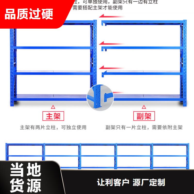 货架钢制单人床精致工艺当地供应商