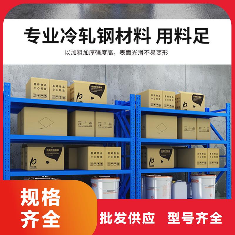 货架资料密集柜多年实力厂家本地供应商