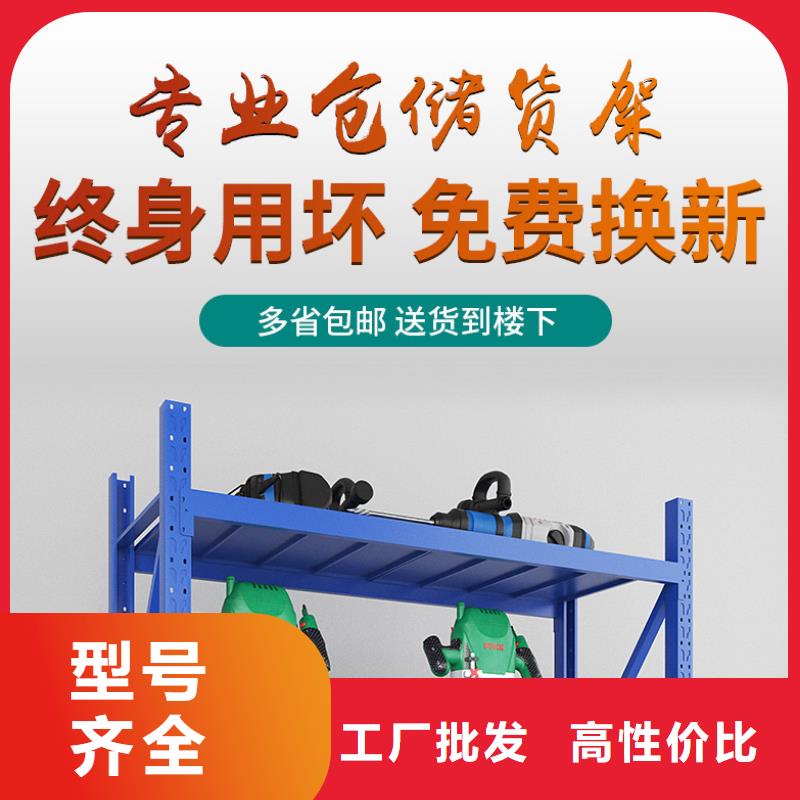 货架【档案密集柜】售后服务完善让客户买的放心