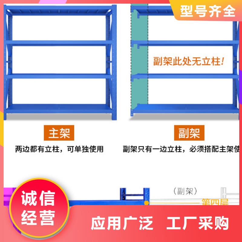 【货架】-密集架品质服务适用范围广