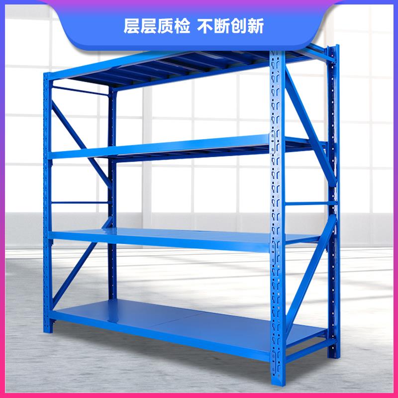 【货架,密集架实力厂家直销】厂家定制