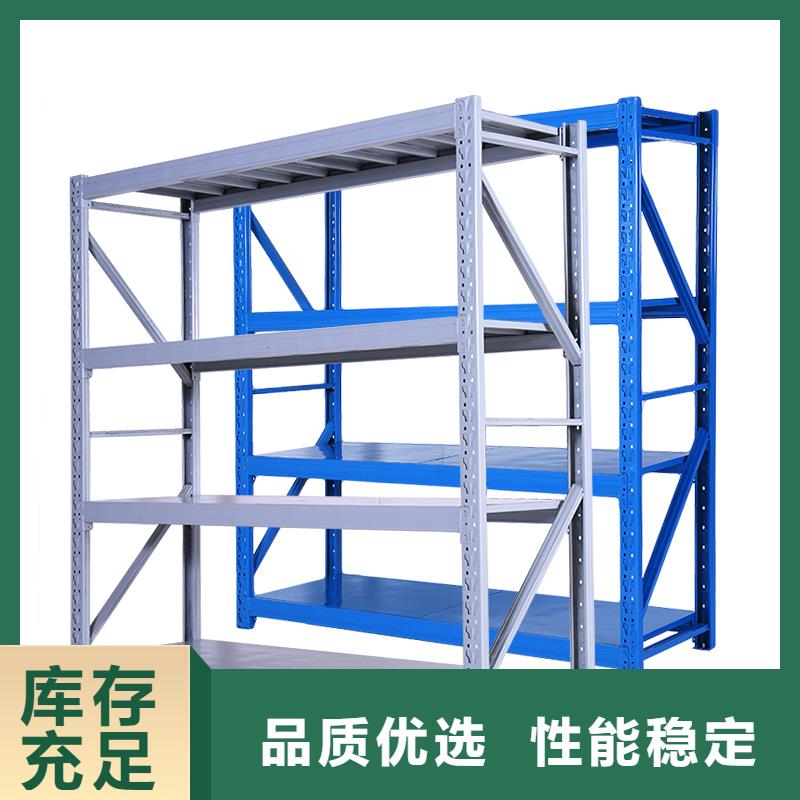 货架密集架工厂直营自营品质有保障