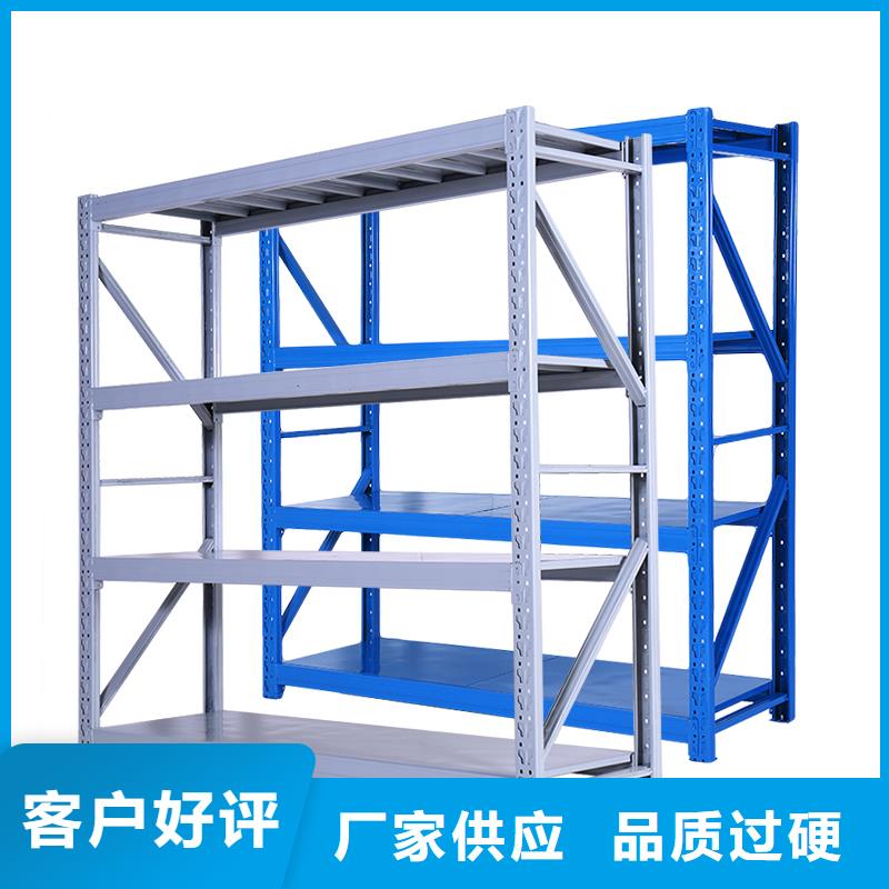 货架【密集架】快捷物流当地供应商