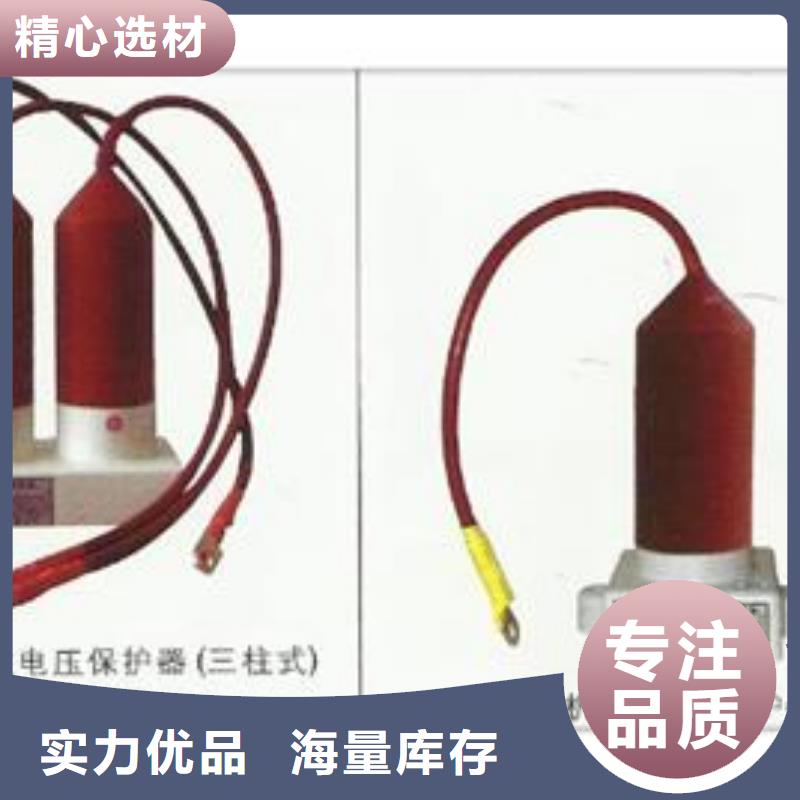 计数器氧化锌避雷器批发实力公司实力厂商