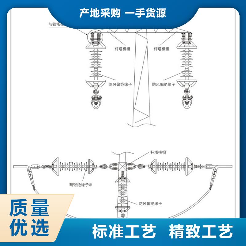 绝缘子固定金具批发产地采购源头厂家供应