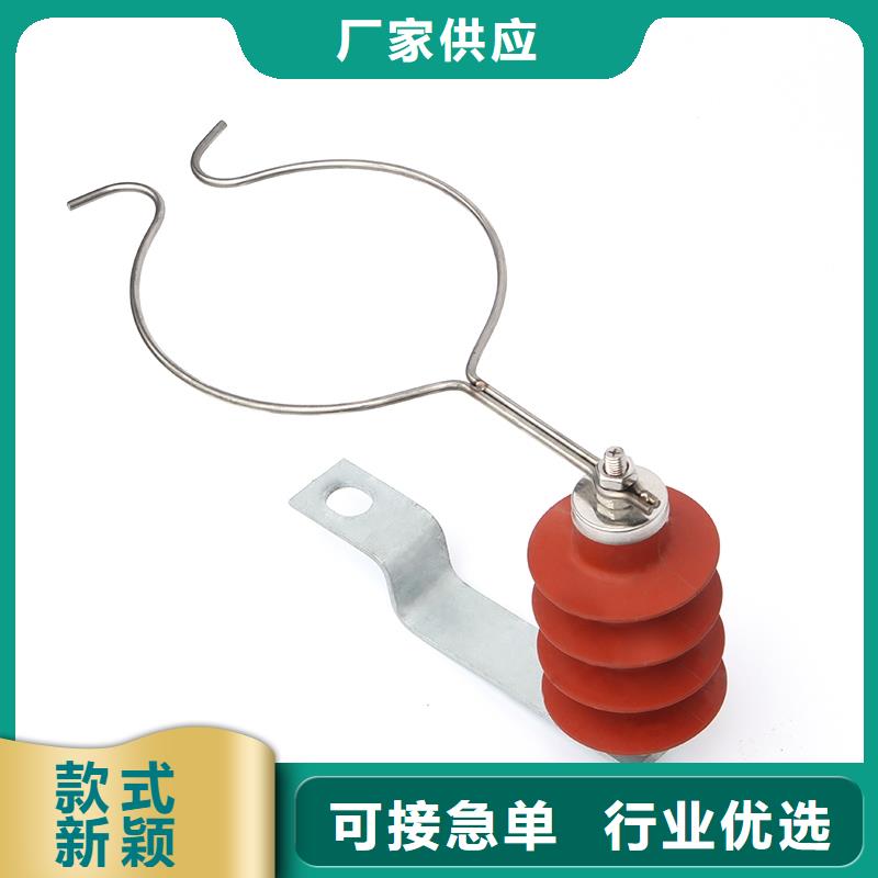 【过电压保护器,高低压电器厂家定制】品质保证