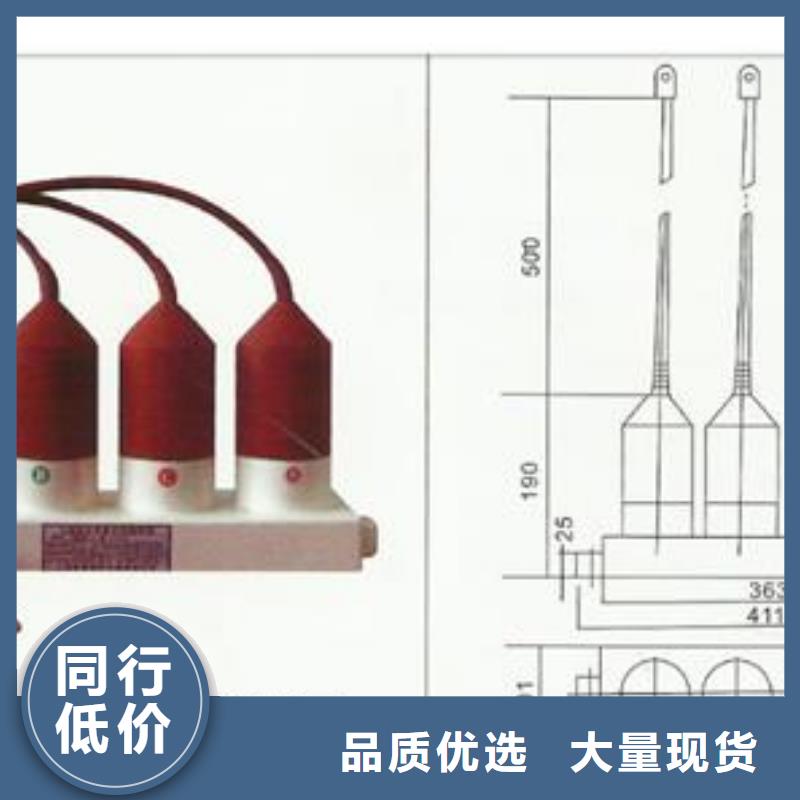 过电压保护器穿墙套管厂家市场行情定制批发