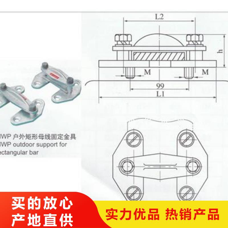 母线金具氧化锌避雷器供应采购本地生产商