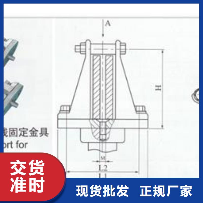 母线金具高低压电器现货直供质量优选