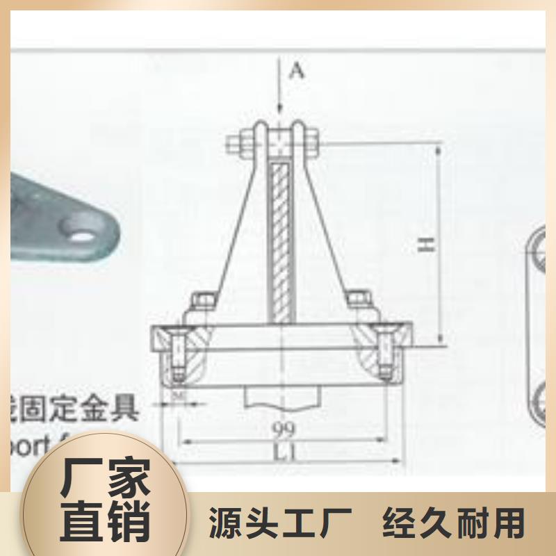 母线金具【【跌落式熔断器】】厂家大量现货源头厂家来图定制