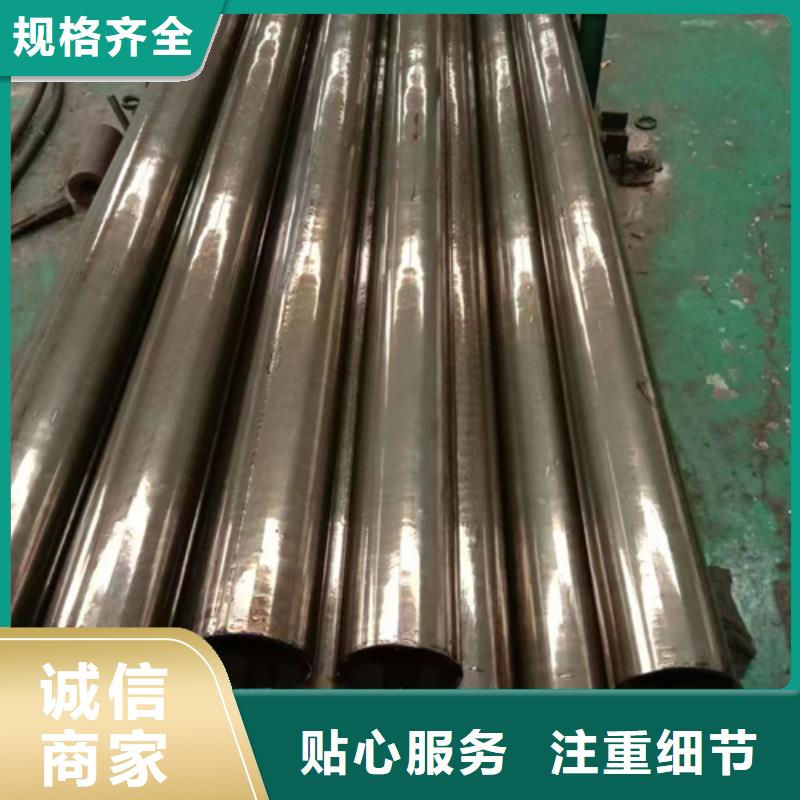 精密钢管-精密管严选材质严格把控质量