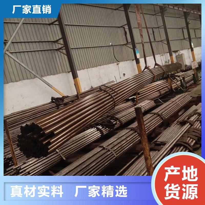精密钢管45#精密钢管现货库存量大详细参数