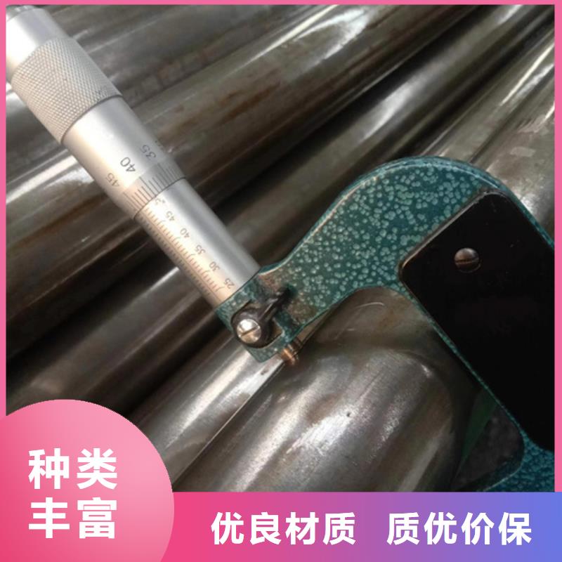 精密钢管【20#精密钢管现货】大库存无缺货危机认准大品牌厂家