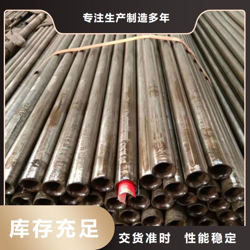 精密钢管【42CrMo精密钢管】大量现货供应拒绝差价
