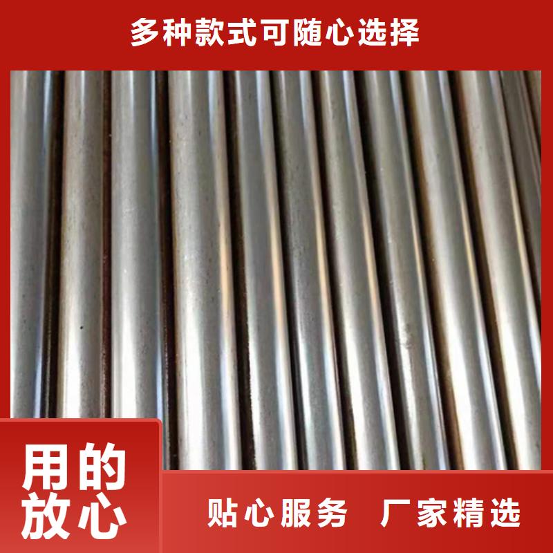 精密钢管精密钢管现货厂家质检严格放心品质当地生产商