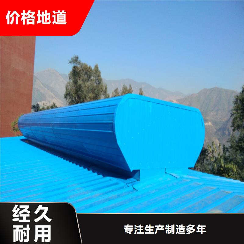 排烟天窗三角型采光排烟天窗的简单介绍品种全