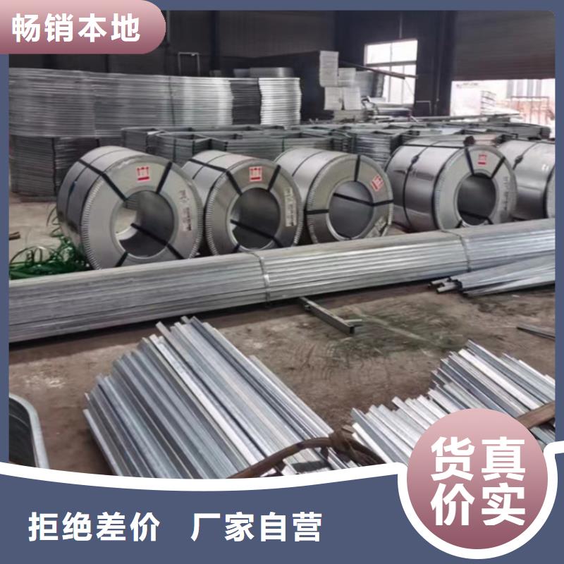 【排烟天窗】排烟通风天窗用心做好每一件产品研发生产销售