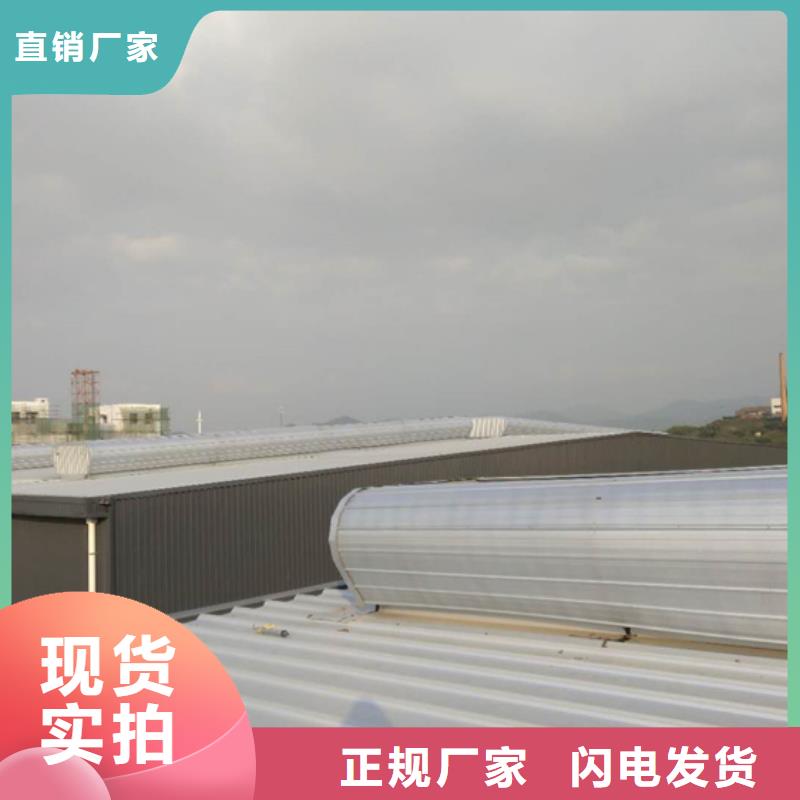 【排烟天窗通风天窗厂家0中间商差价】支持定制批发