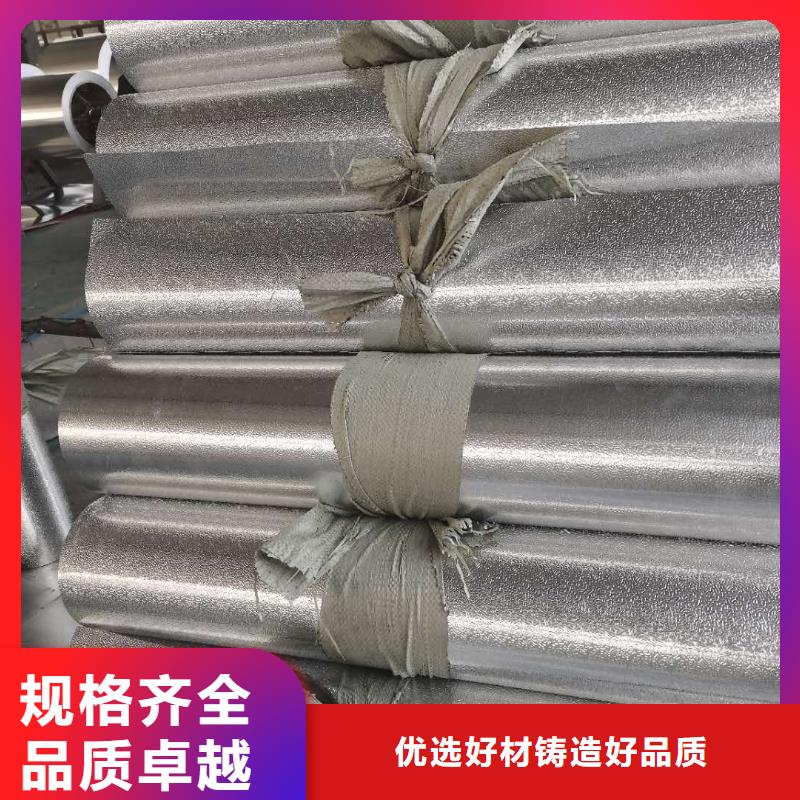【保温铝皮】镀锡铜绞线可定制好产品价格低