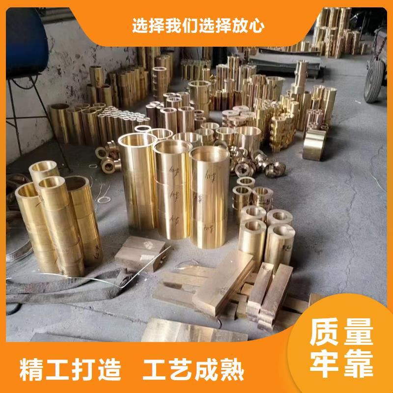 黄铜棒紫铜排工厂直营当地供应商