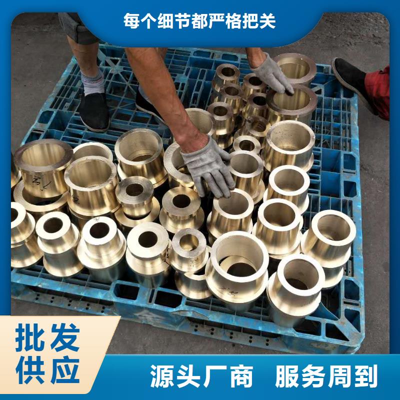 黄铜棒_紫铜棒满足客户需求本地货源