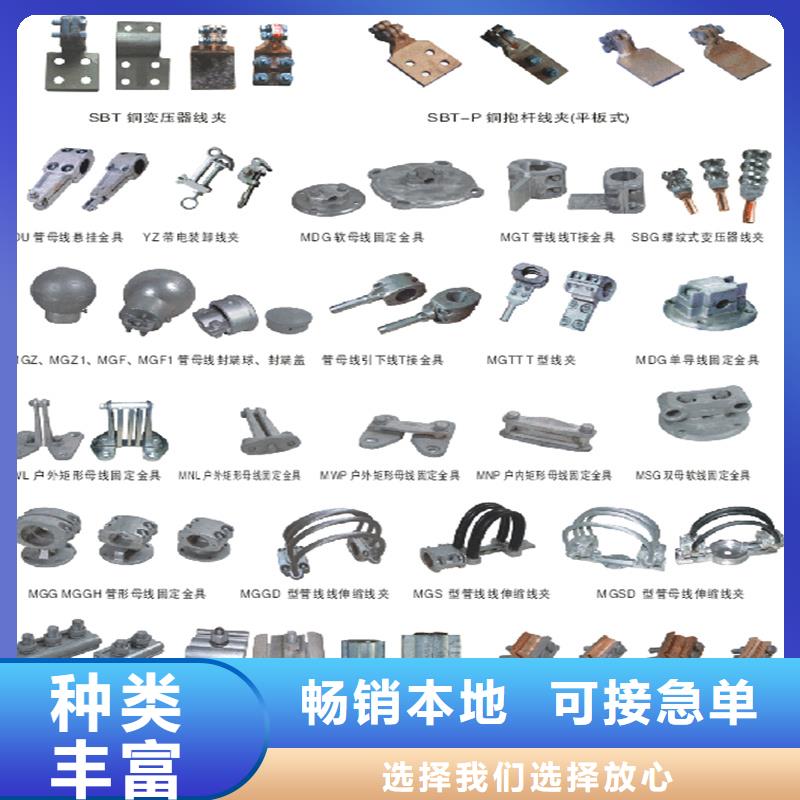 管母线压花铝板用心制作细节严格凸显品质