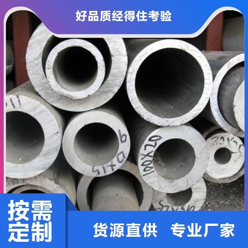 管母线_铜绞线工厂批发精益求精