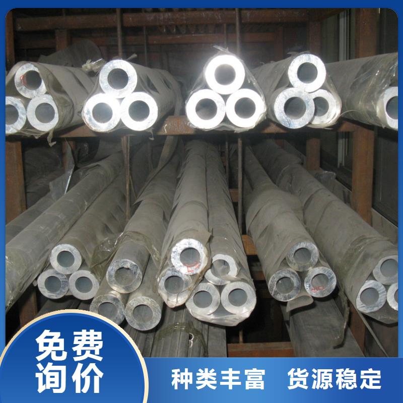 管母线【黄铜套】价格公道合理当地生产厂家