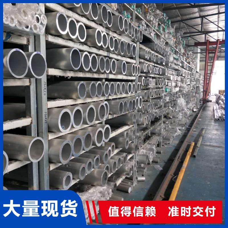 管母线【黄铜棒】源厂直接供货质量为本