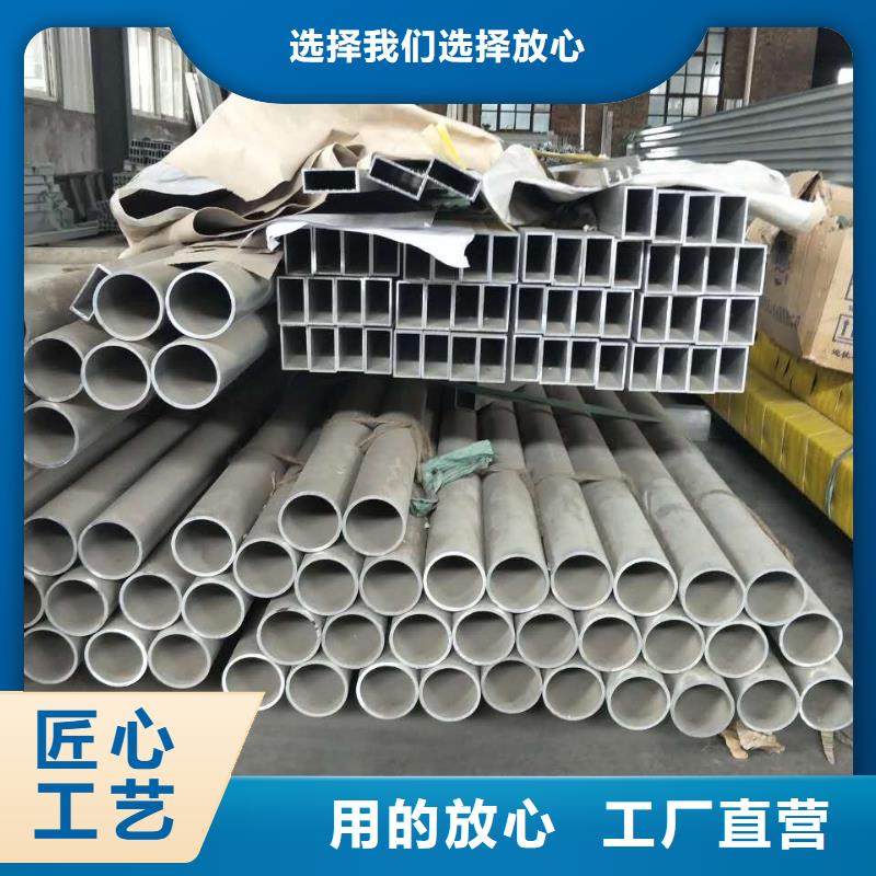 管母线紫铜管专业生产团队生产加工