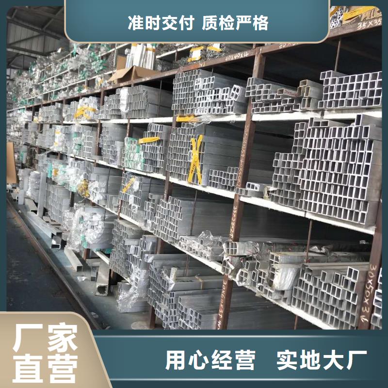 管母线_紫铜排实时报价同城服务商