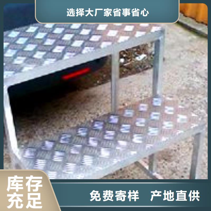 铝板铜绞线N年大品牌同城经销商