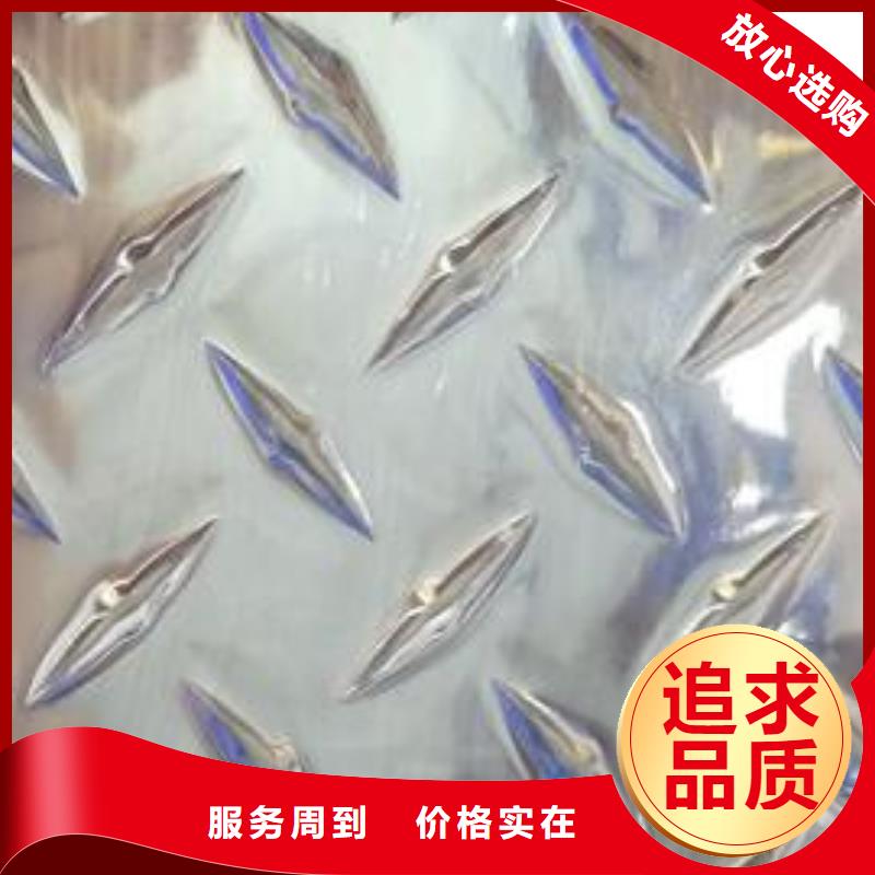铝板_【镀锡铜绞线】快捷的物流配送支持大批量采购