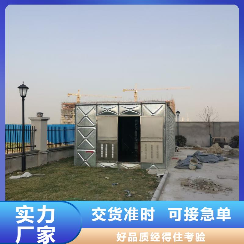 消防泵厂家-为您服务常年出售