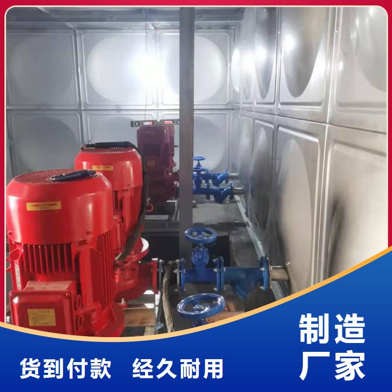规格齐全的消防泵公司诚信可靠