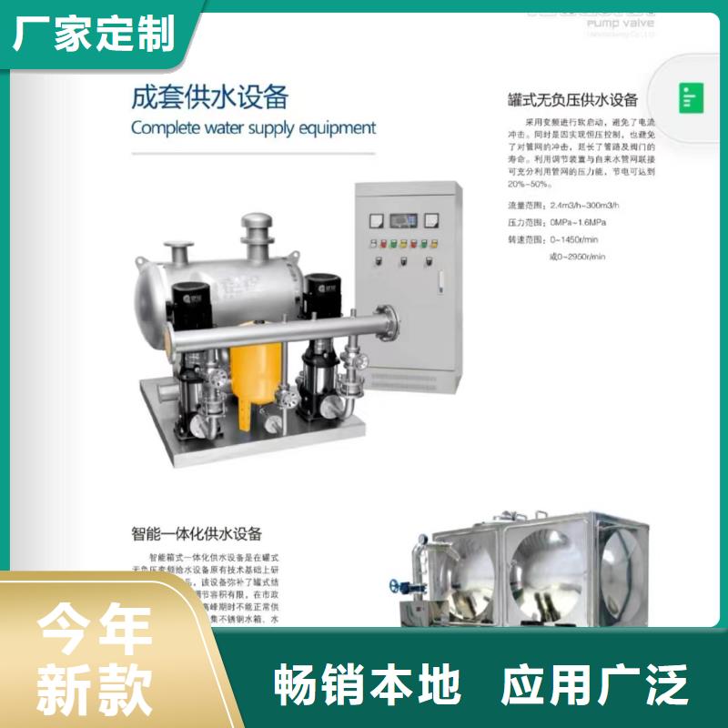 喷淋泵现货促销经验丰富质量放心