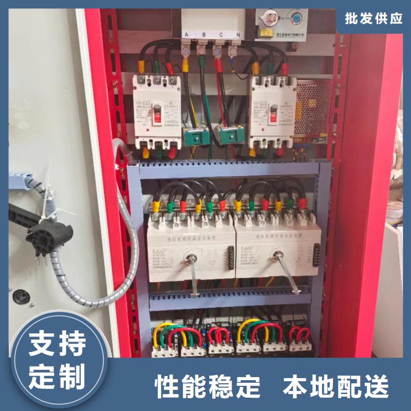 稳压设备现货全国配送型号齐全