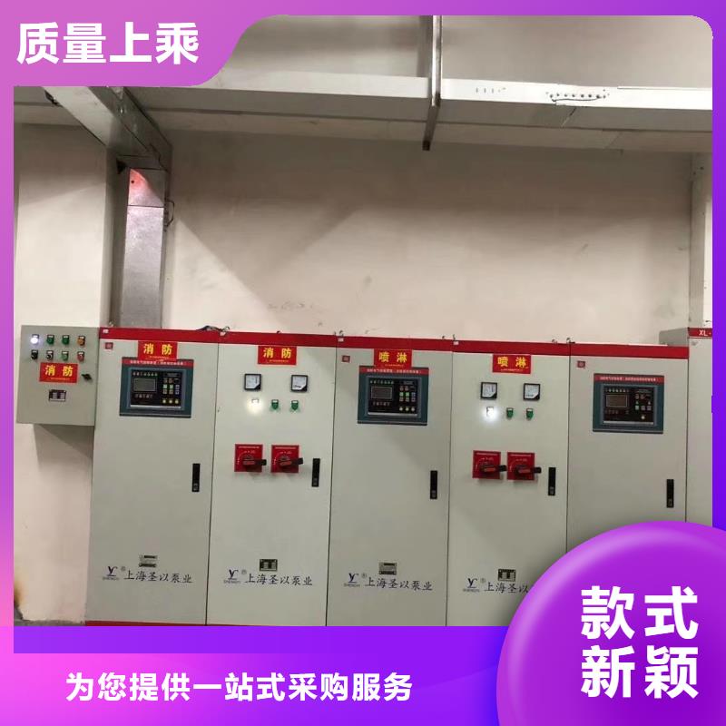 排污泵厂家发货快品质好才是硬道理
