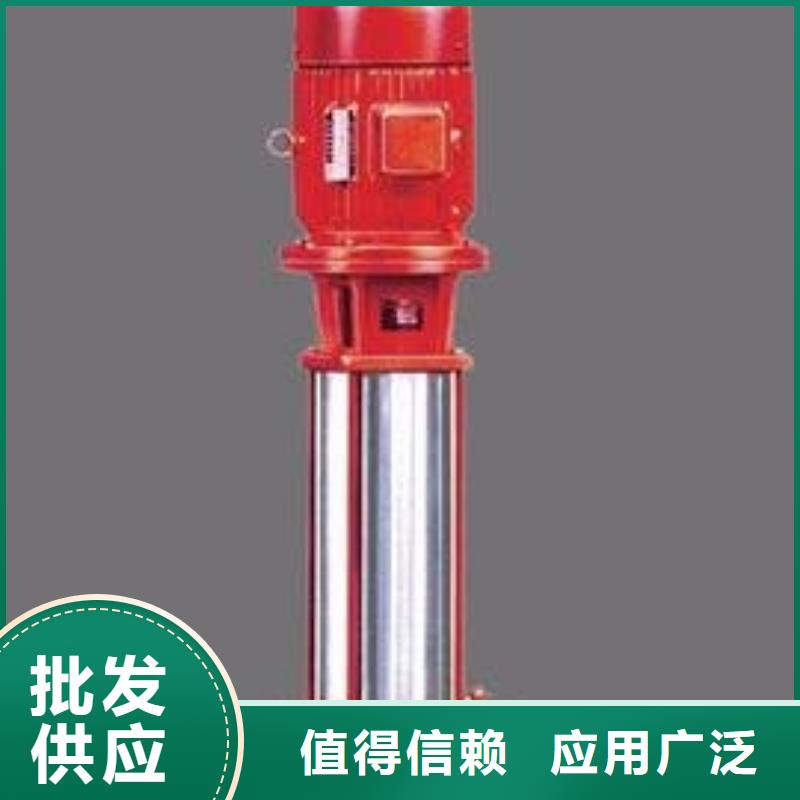 消防泵品牌货源直销