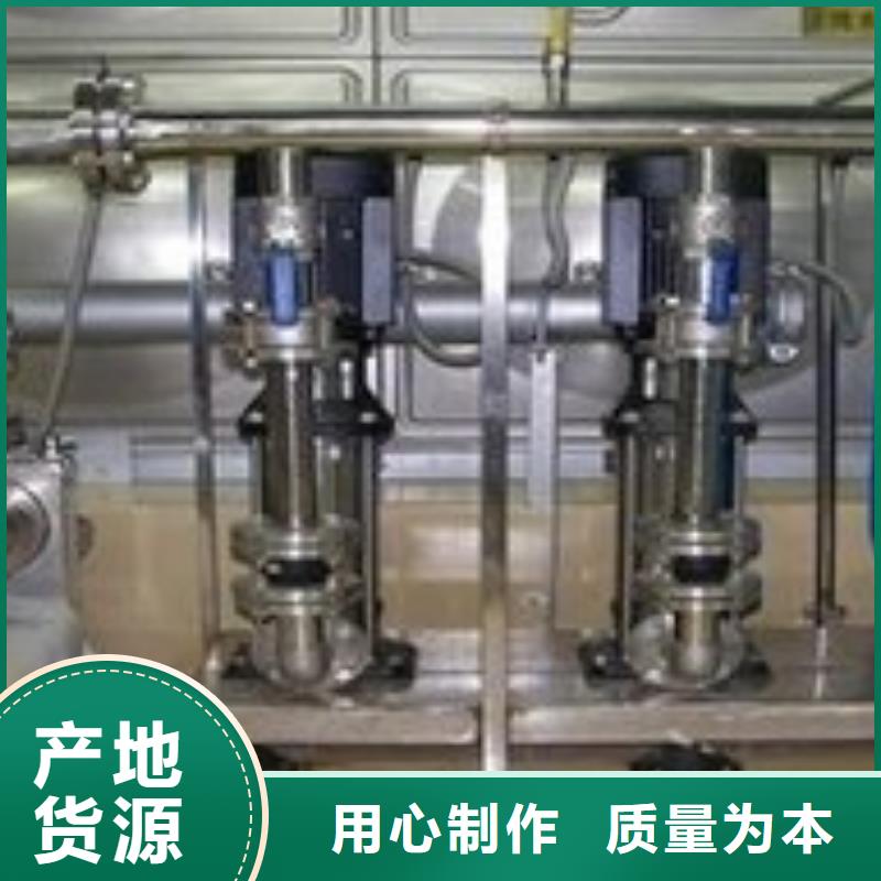 潜污泵品牌-报价_恒泰304不锈钢消防生活保温水箱变频供水设备有限公司当地生产厂家