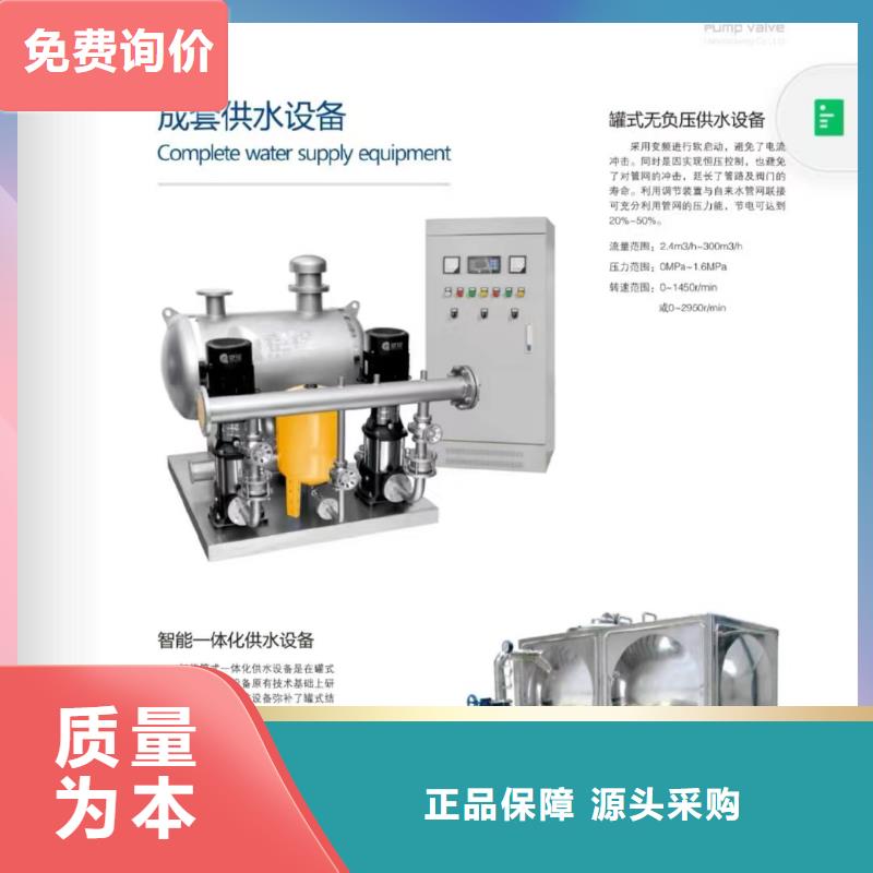 重信誉喷淋泵供货厂家适用范围广