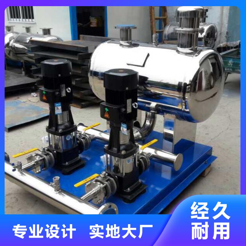 供应无负压供水-现货充足有保障一致好评产品