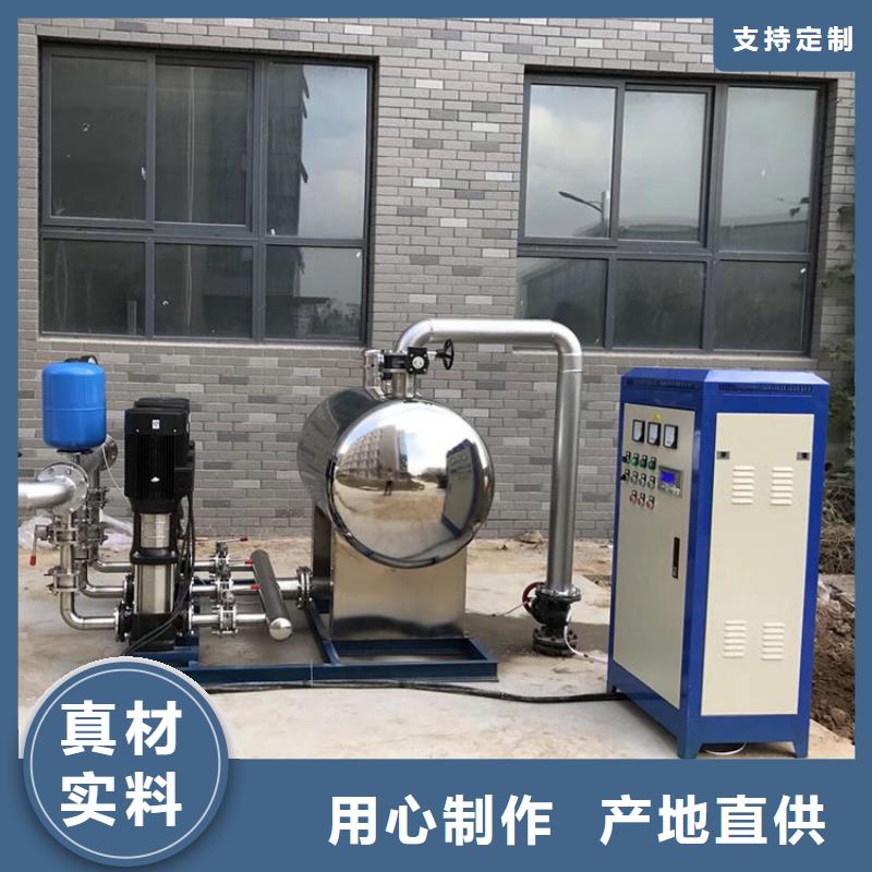 无负压供水-无负压供水价格实惠同城品牌