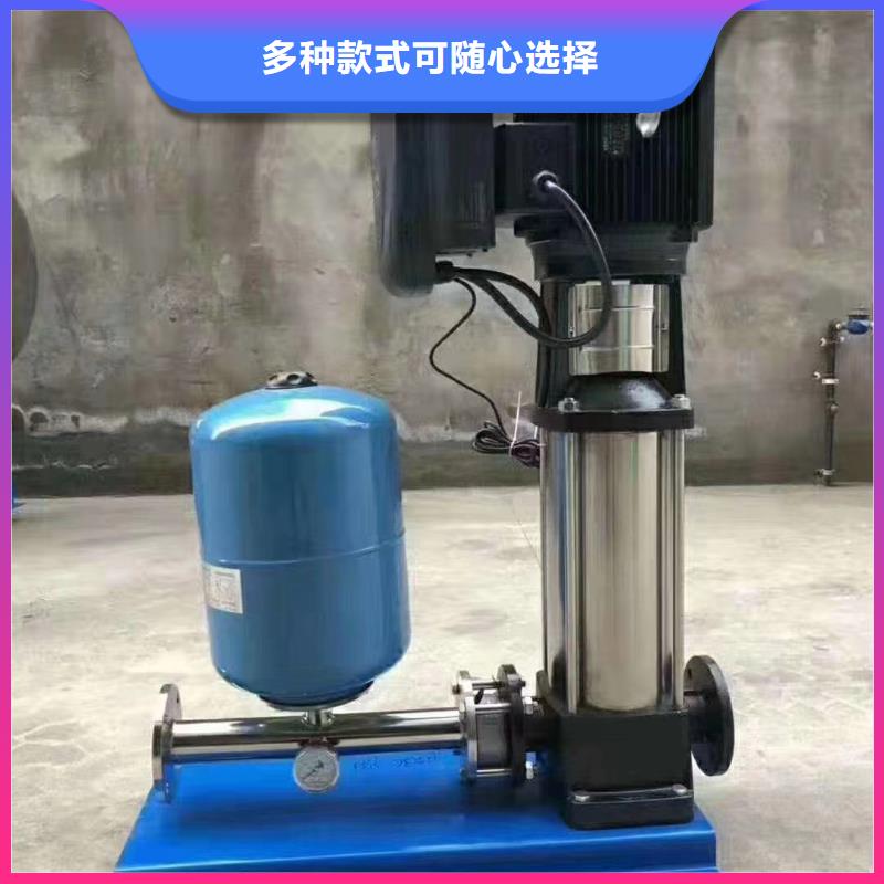 欢迎访问##高层供水价格##源头厂家供应