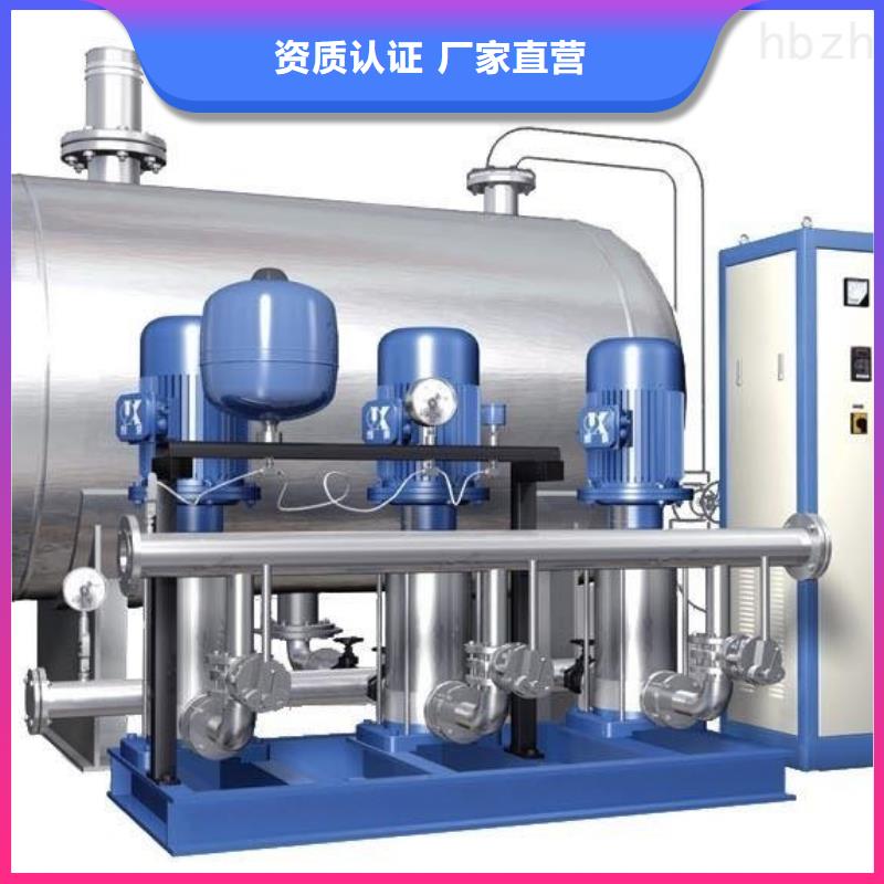 高层供水市场价用心细节