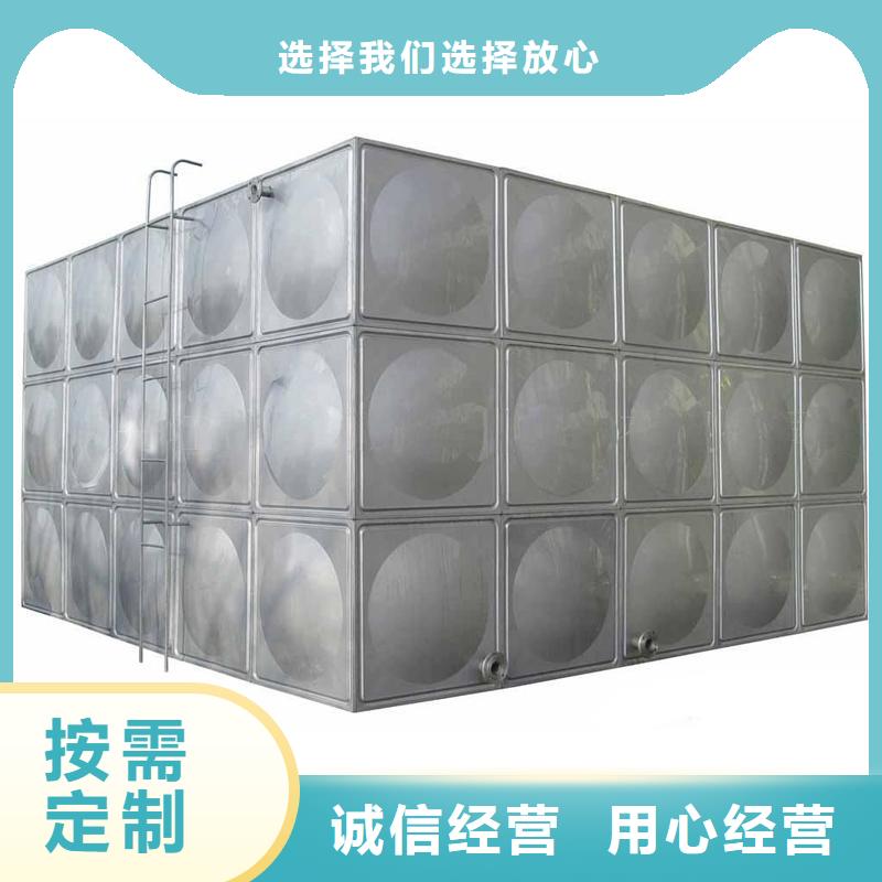 组合式不锈钢水箱稳压设备诚信经营同城经销商
